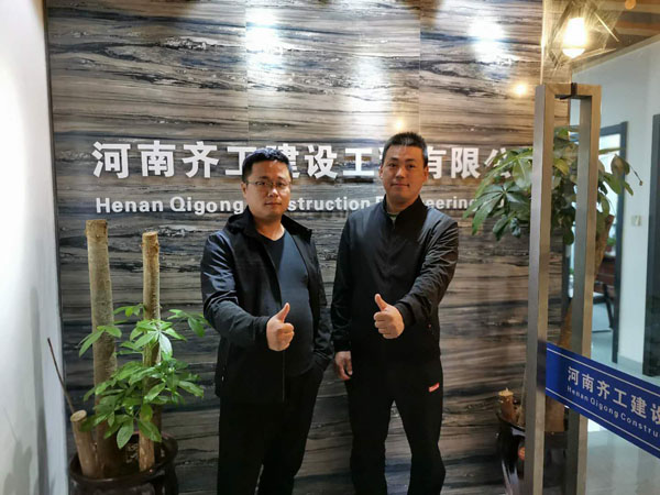 企業風采