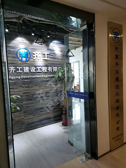 擠塑板絕熱材料性能的優劣