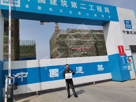 保溫板生產廠家_地暖板厚度選擇方法