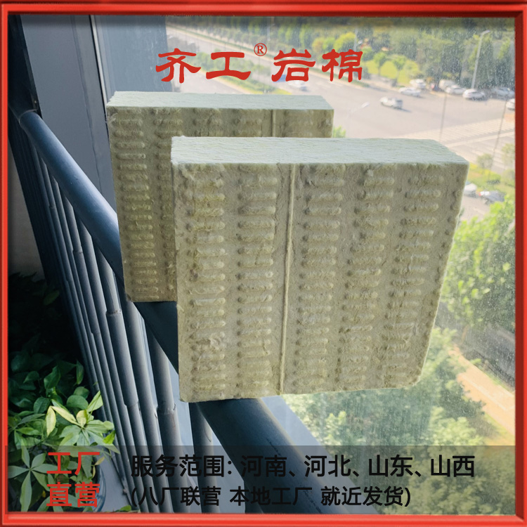 我國目前保溫技術發展趨勢分析