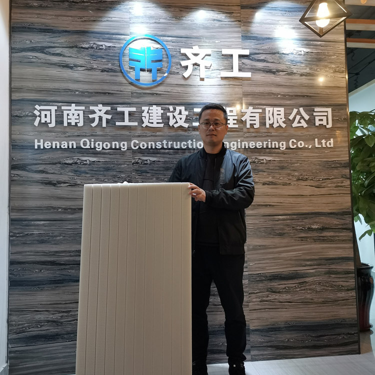外墻保溫材料如何做到內外兼修？