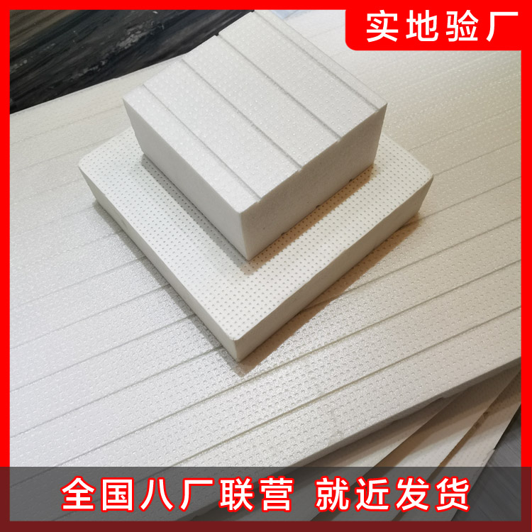 擠塑板在結構工程中的作用