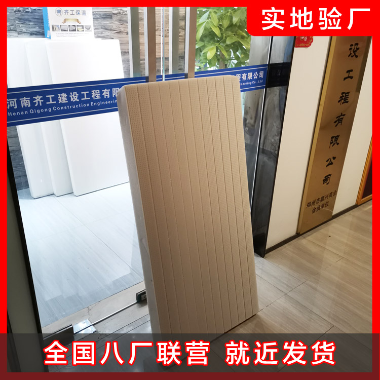 為什么每個人都喜愛擠塑板？