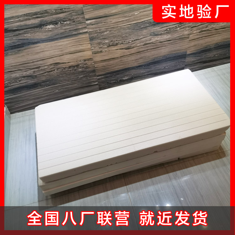 擠塑板施工適用領域介紹