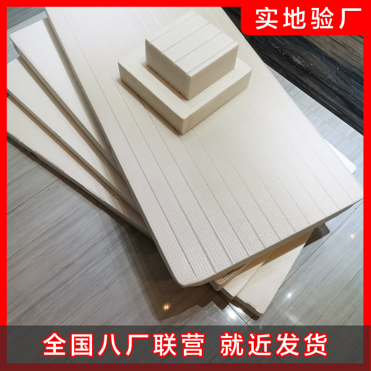 保溫砂漿的特點您知道嗎？