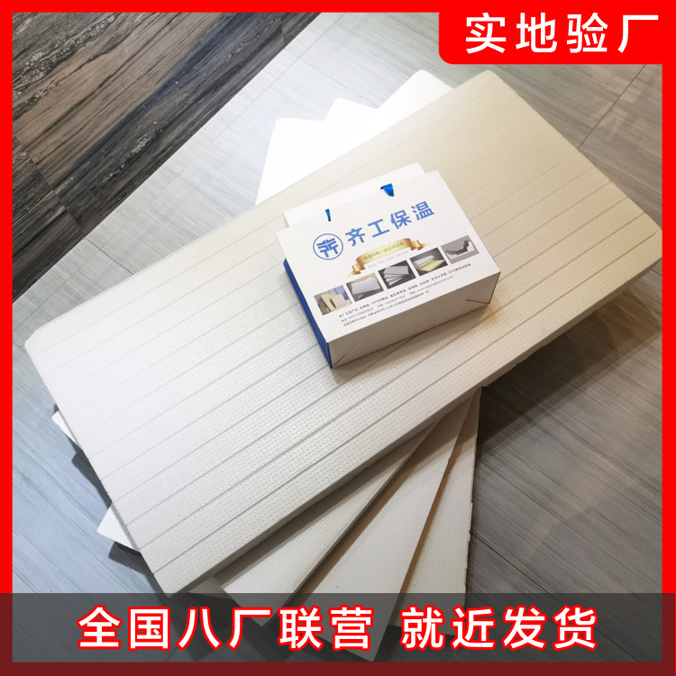 擠塑板廠家施工過程中造成擠塑板掉落的原因有哪些？